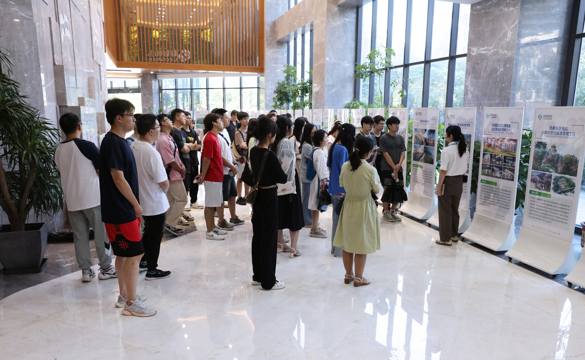 校企合作 | 东莞理工学院师生走进岭南股份参观交流