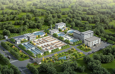 江苏兴化·戴南循环经济产业园区污水治理