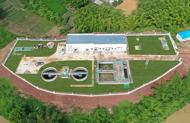 广东河源·紫金县、连平县整县（镇、村）污水治理工程