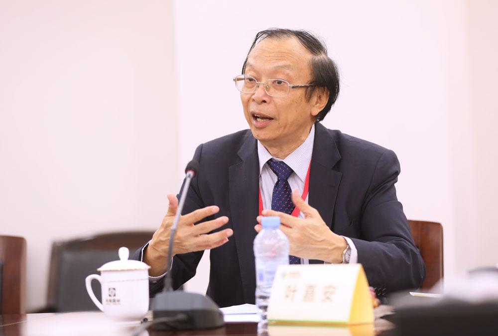 20181105东莞粤港澳大湾区院士2.jpg 20181105东莞粤港澳大湾区院士2.jpg