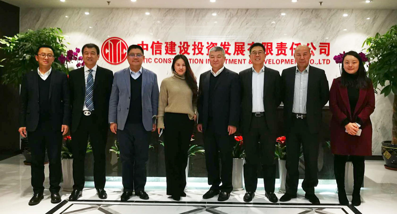 20171222中信建发2.jpg 20171222中信建发2.jpg