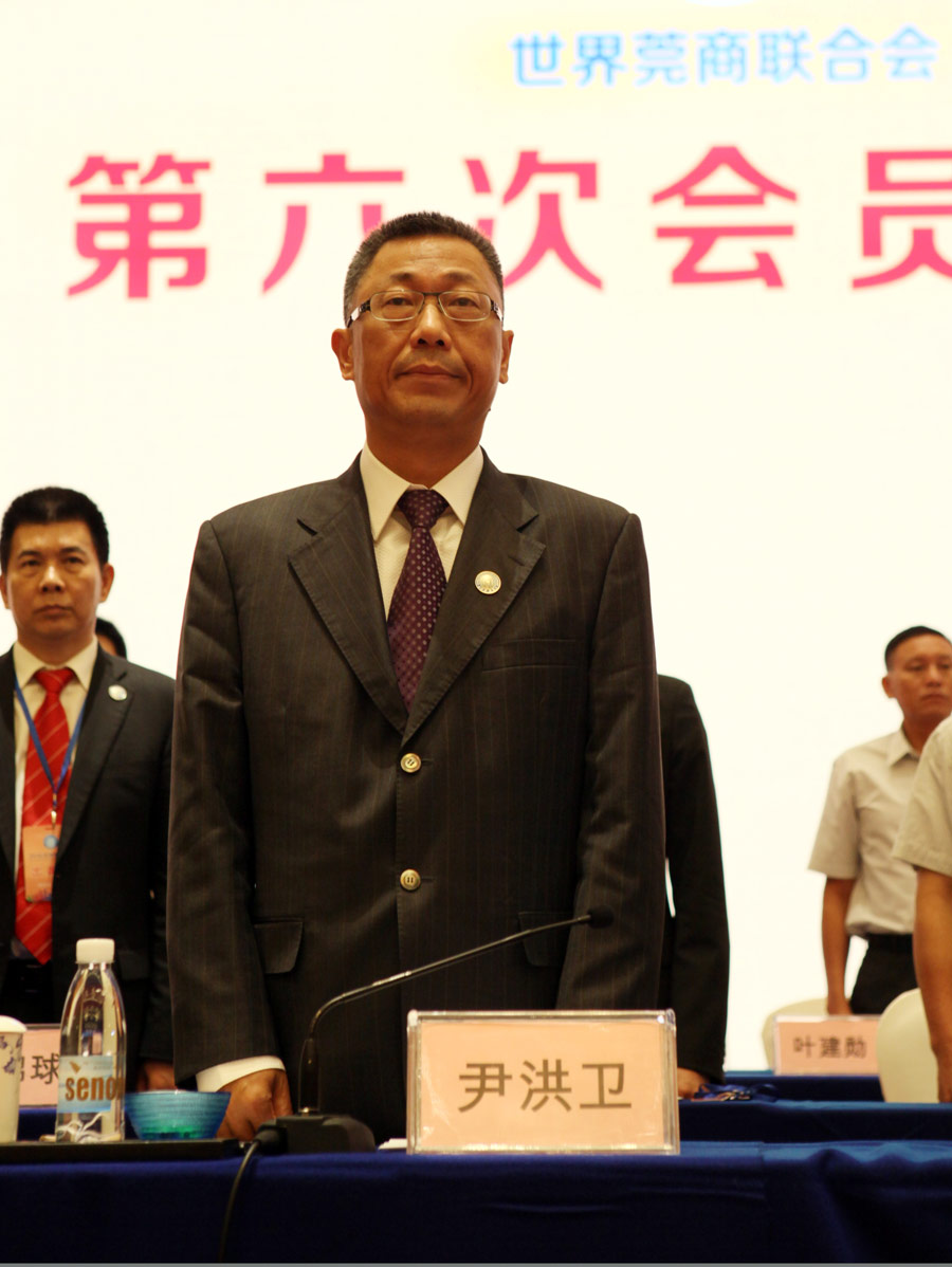 20160907莞商会会长.jpg 20160907莞商会会长.jpg