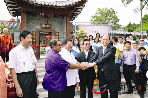 20150609中马友谊园.jpg 20150609中马友谊园.jpg