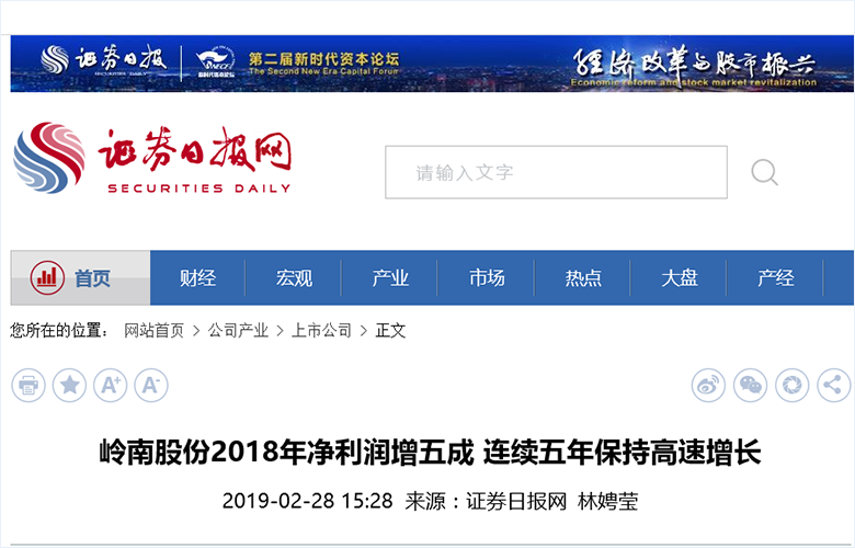 微信图片_20190524195250.png 微信图片_20190524195250.png