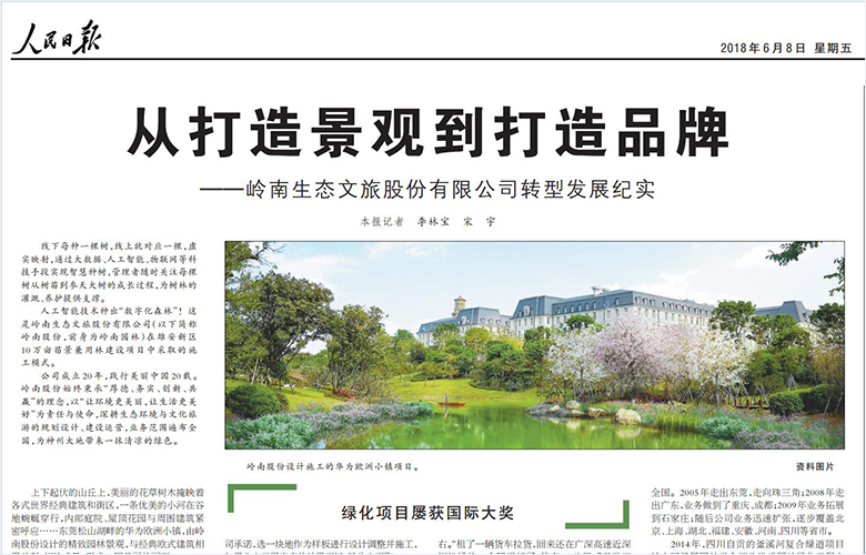 QQ截图20190524210611.jpg QQ截图20190524210611.jpg