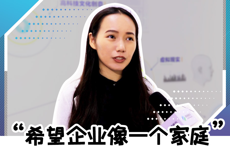 岭南股份 岭南股份