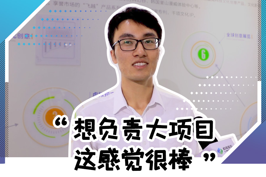 岭南股份 岭南股份