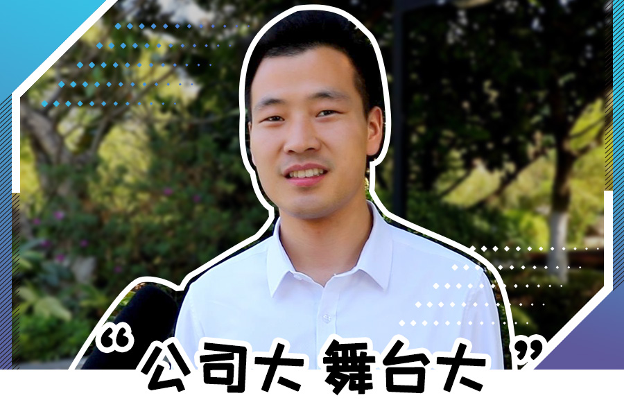 岭南股份 岭南股份