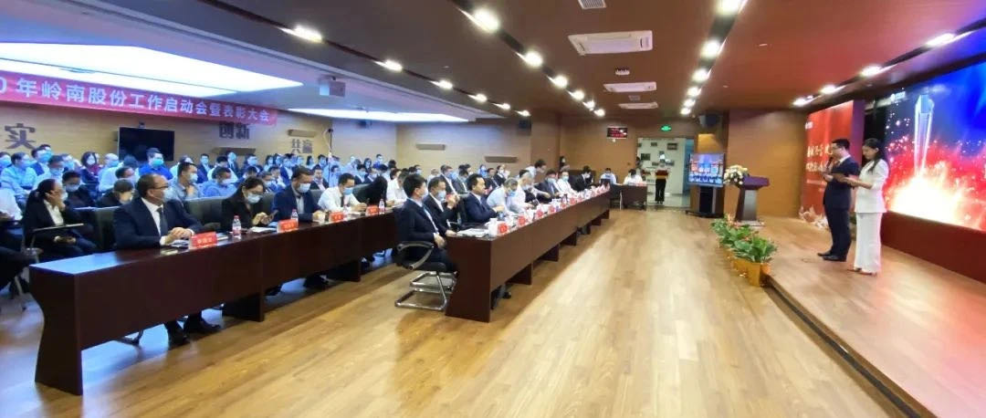 微信图片_20200506142807.jpg 微信图片_20200506142807.jpg