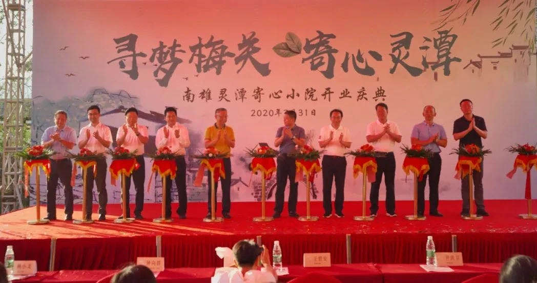 微信图片_20200803193958.jpg 微信图片_20200803193958.jpg