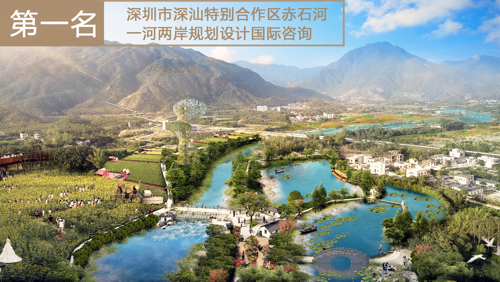 第一名.jpg 第一名.jpg