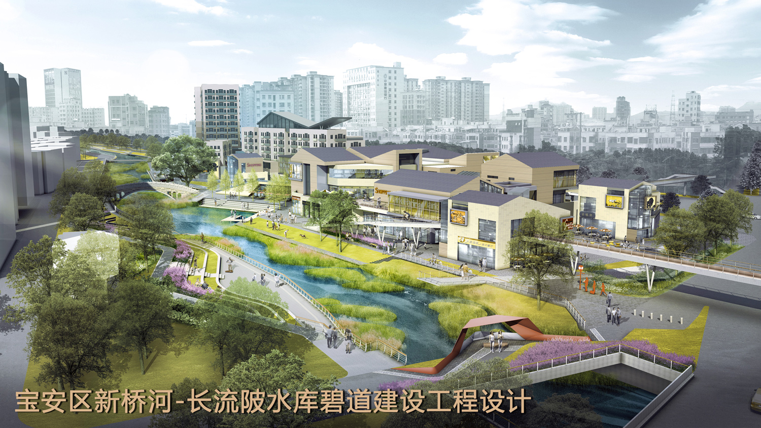 石岩河ld01+1.jpg 石岩河ld01+1.jpg