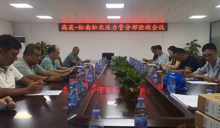 微信图片_20200918155547.jpg 微信图片_20200918155547.jpg