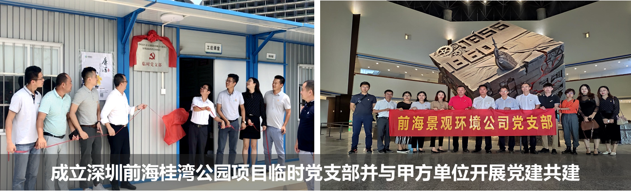 图我我我我片1.png 图我我我我片1.png