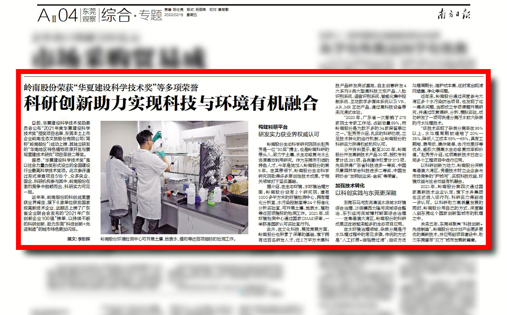 e300bcc19b4a546c6bd0dae50d1594dww.jpg e300bcc19b4a546c6bd0dae50d1594dww.jpg