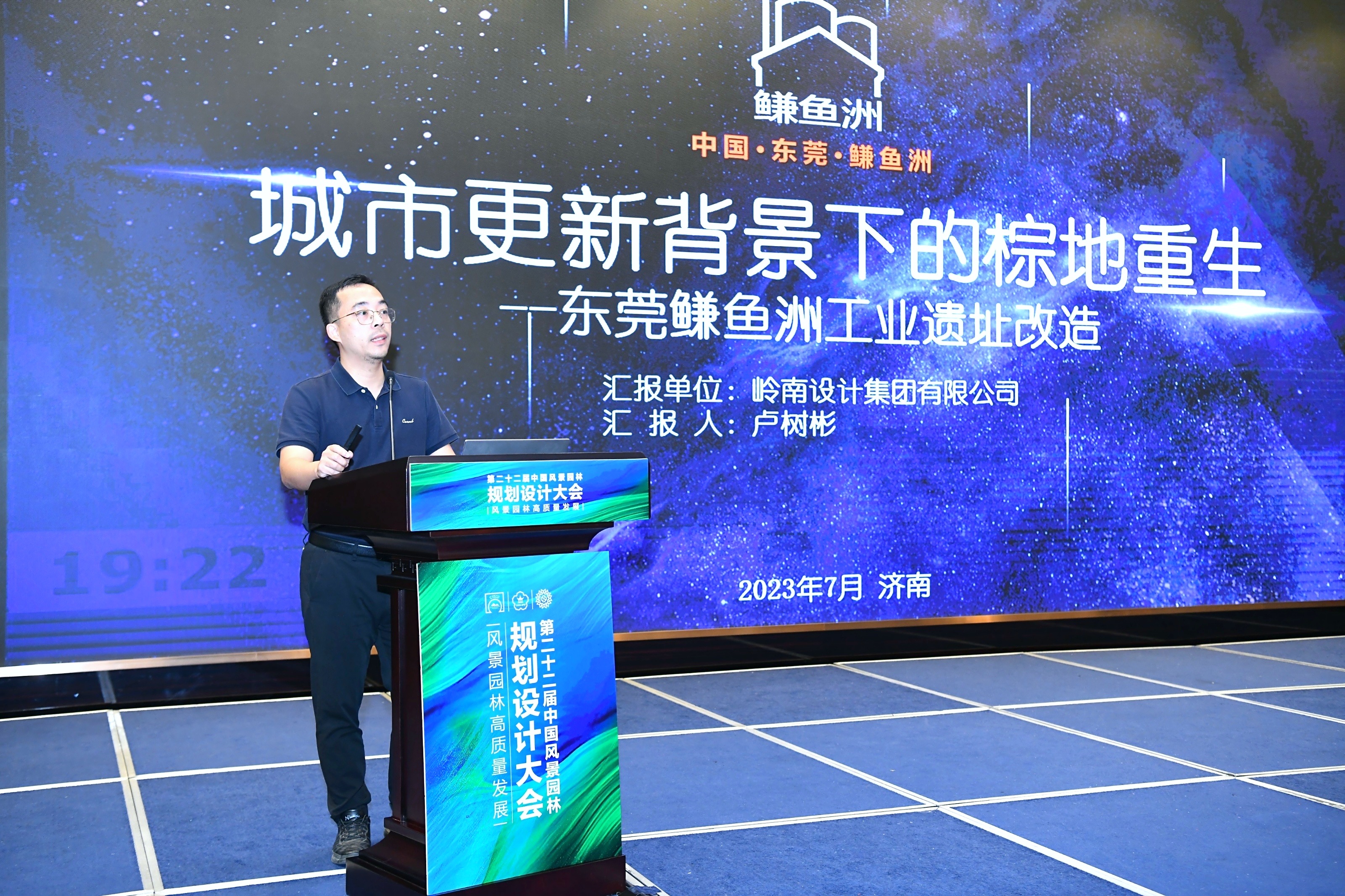 微信图片_20230719112137.jpg 微信图片_20230719112137.jpg