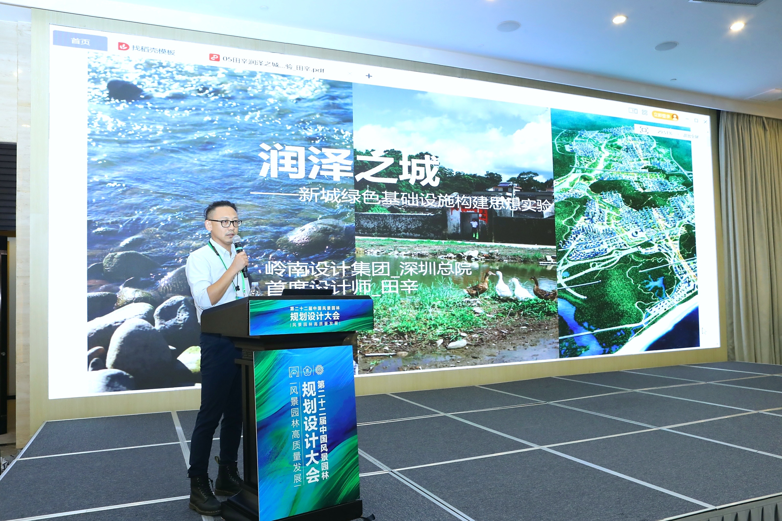 微信图片_20230719111544.jpg 微信图片_20230719111544.jpg