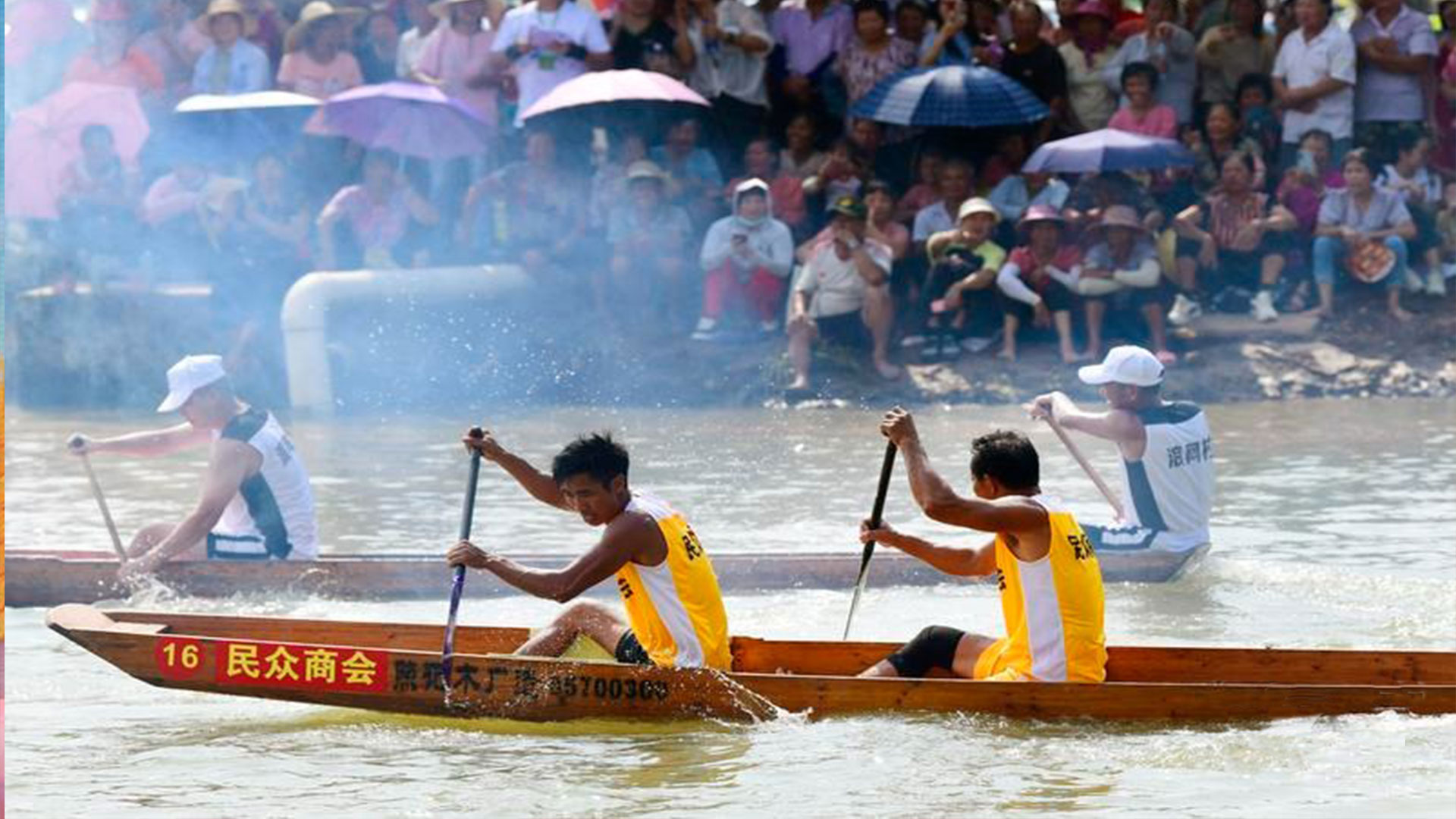 中山市庆祝中国农民丰收节活动启动暨岭南水乡旅游文化嘉年华.MP4_20231009_1009122553.jpg 中山市庆祝中国农民丰收节活动启动暨岭南水乡旅游文化嘉年华.MP4_20231009_1009122553.jpg