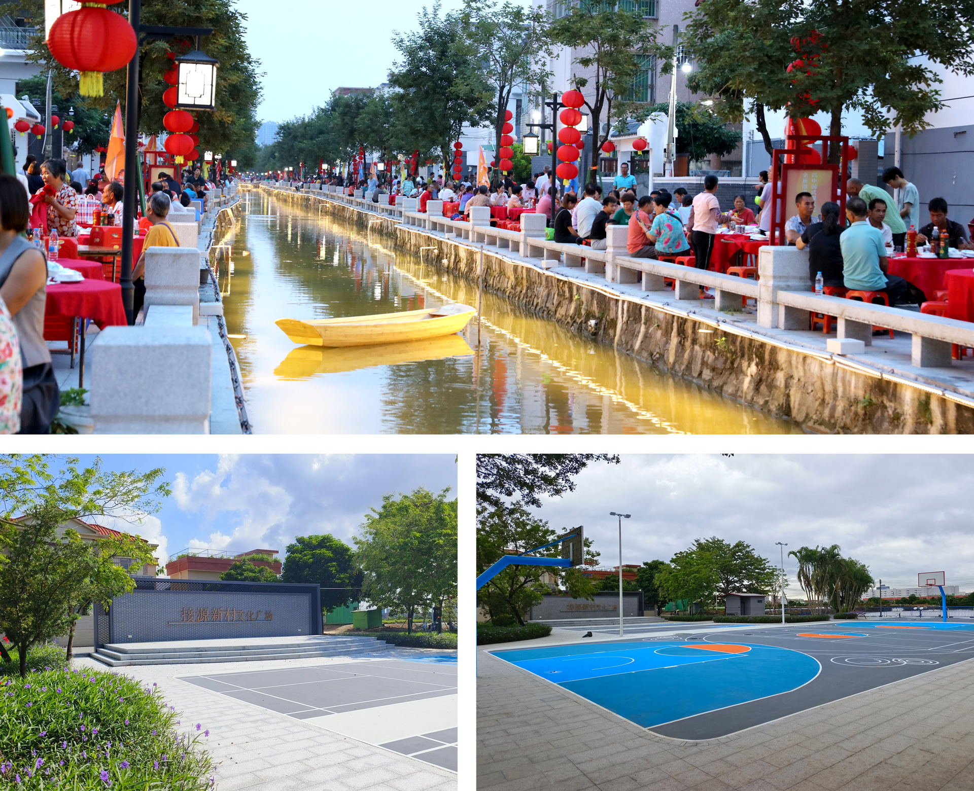 微信图片_20231009155753.jpg 微信图片_20231009155753.jpg