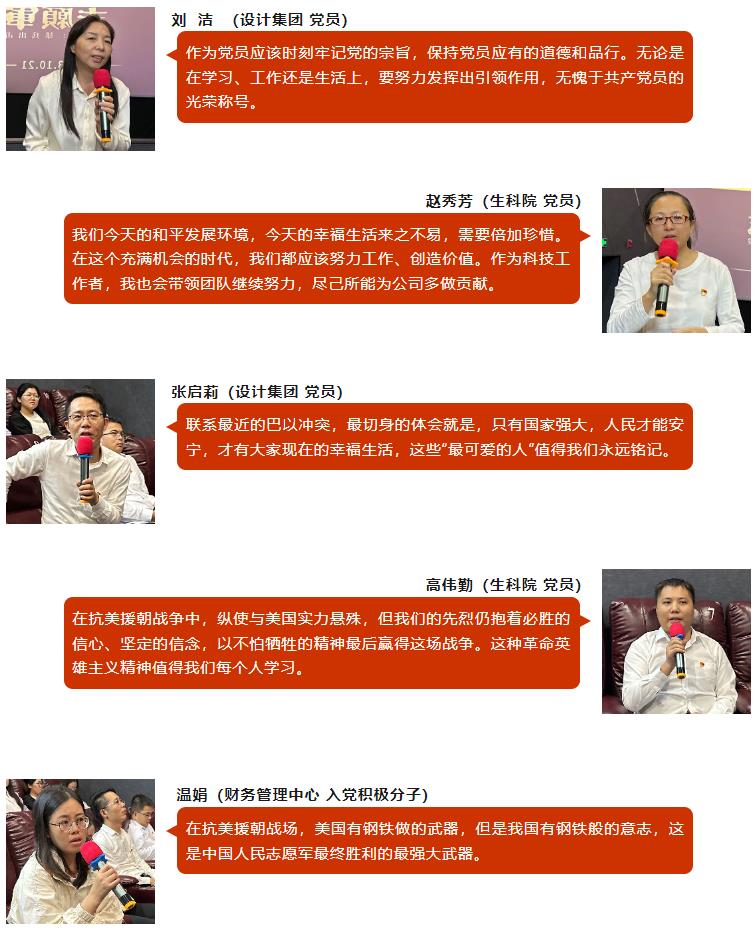 360截图20231024094716290.jpg 360截图20231024094716290.jpg