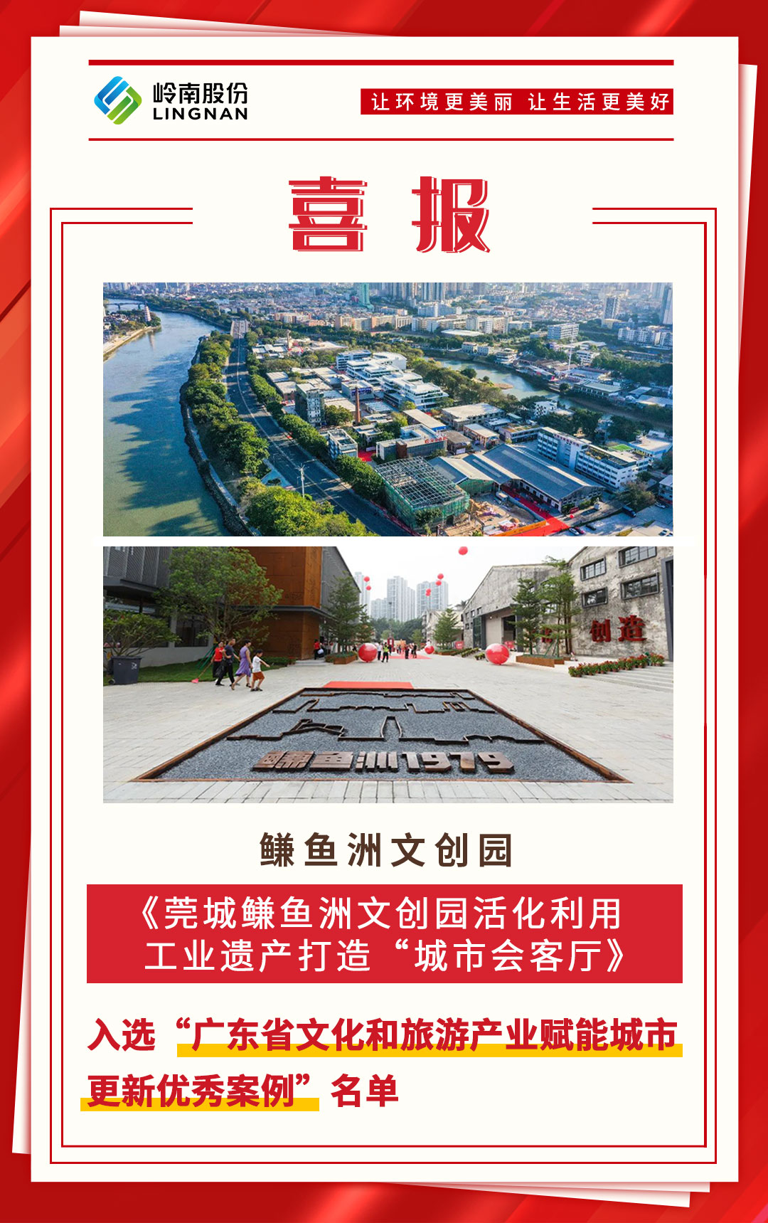 海报1.jpg 海报1.jpg