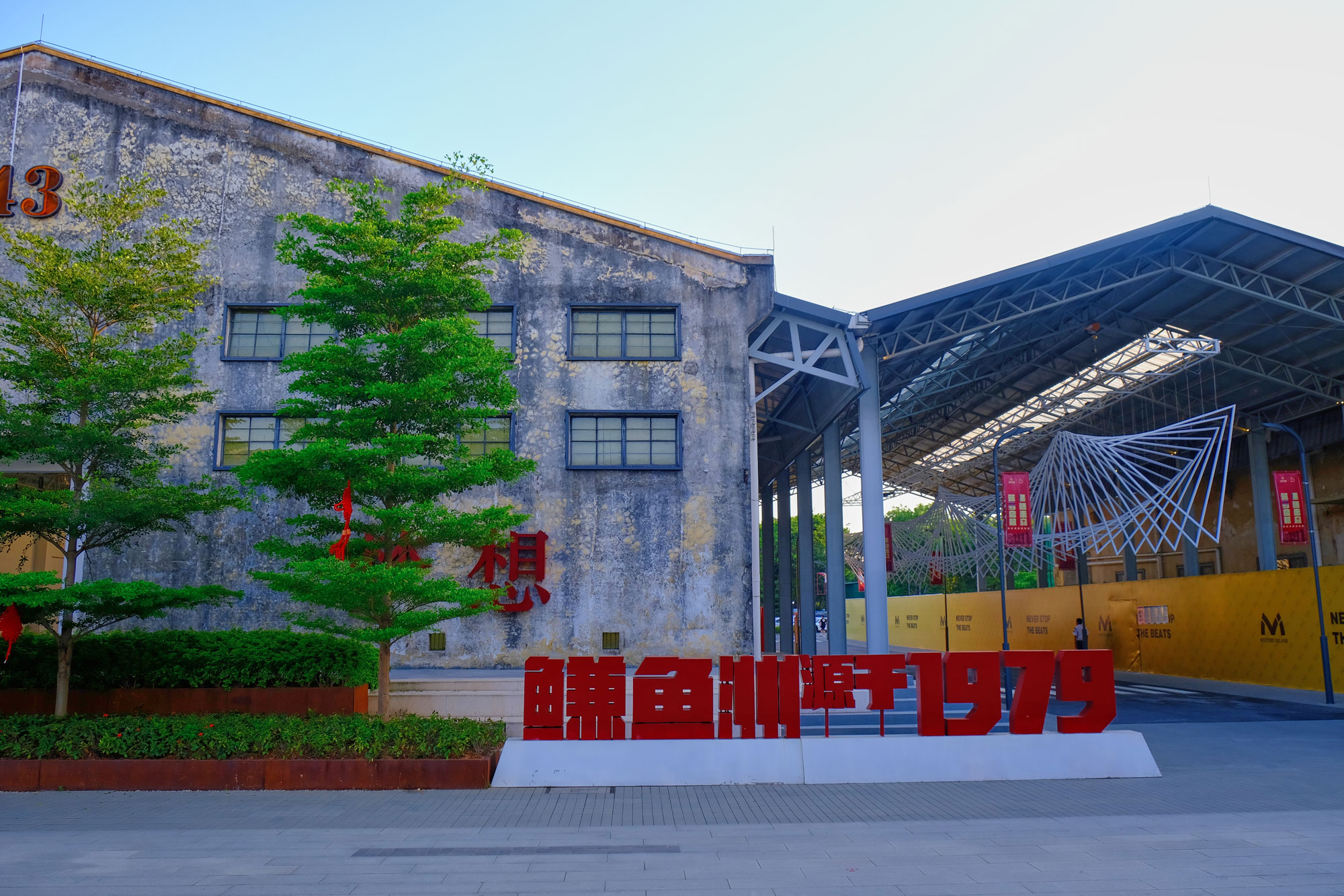 2021_0516_17570800.jpg 2021_0516_17570800.jpg